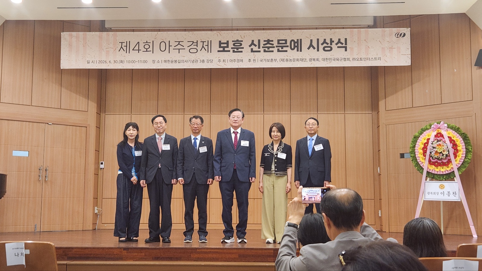 KakaoTalk_20260707_111238447_18.jpg