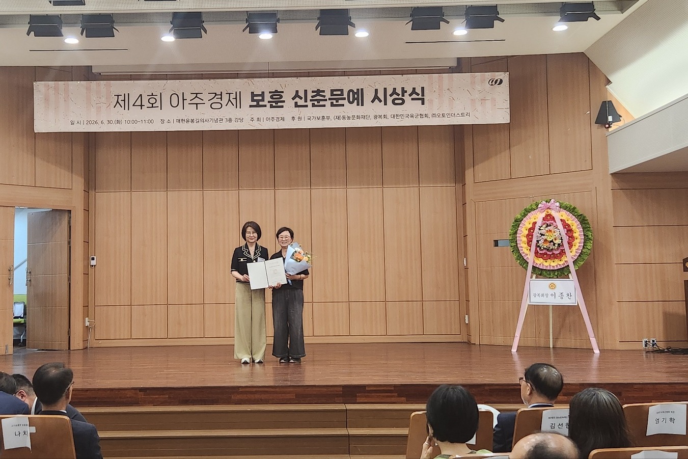 KakaoTalk_20260707_111238447_07.JPG