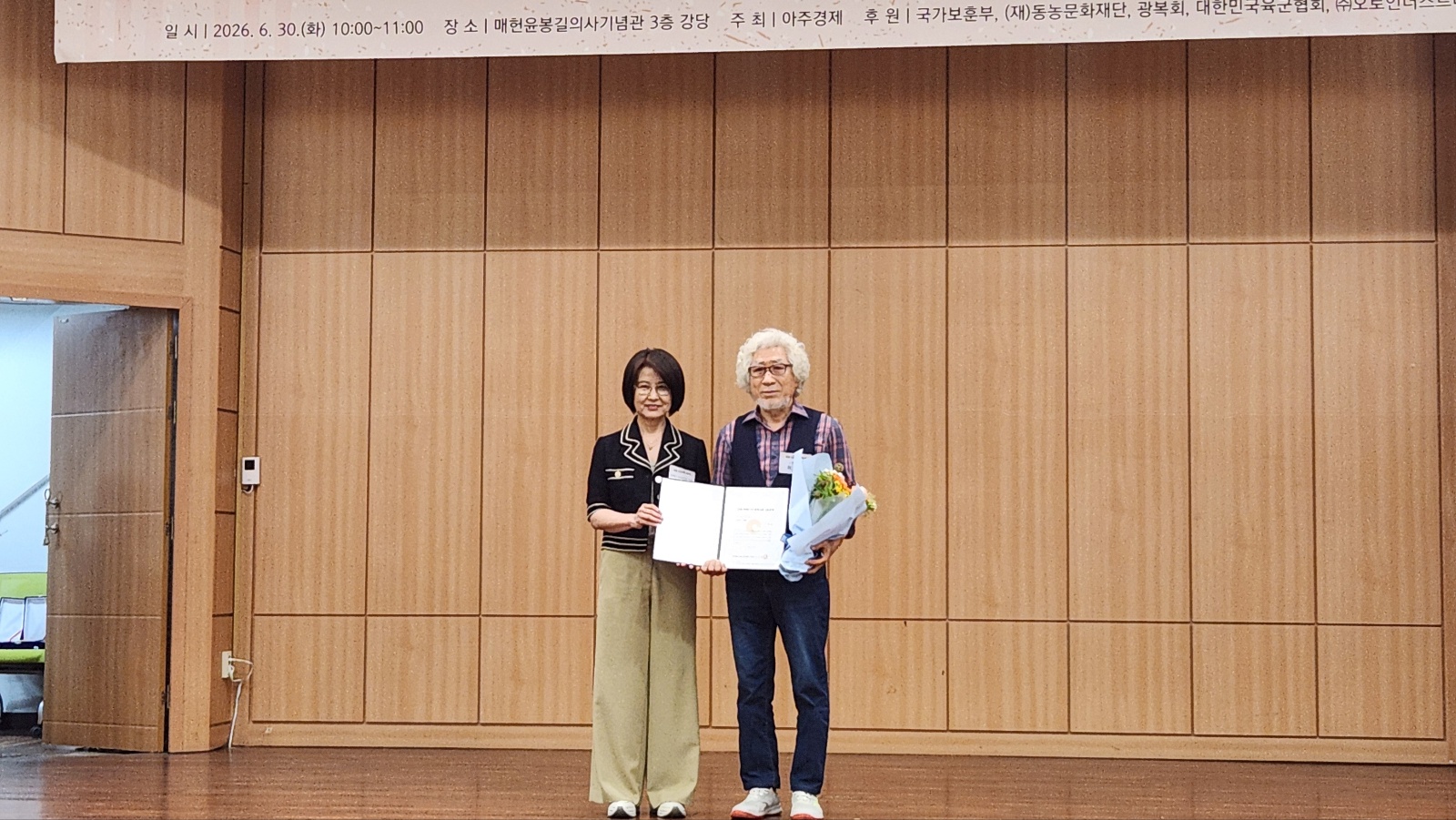 KakaoTalk_20260707_111221837_29.jpg