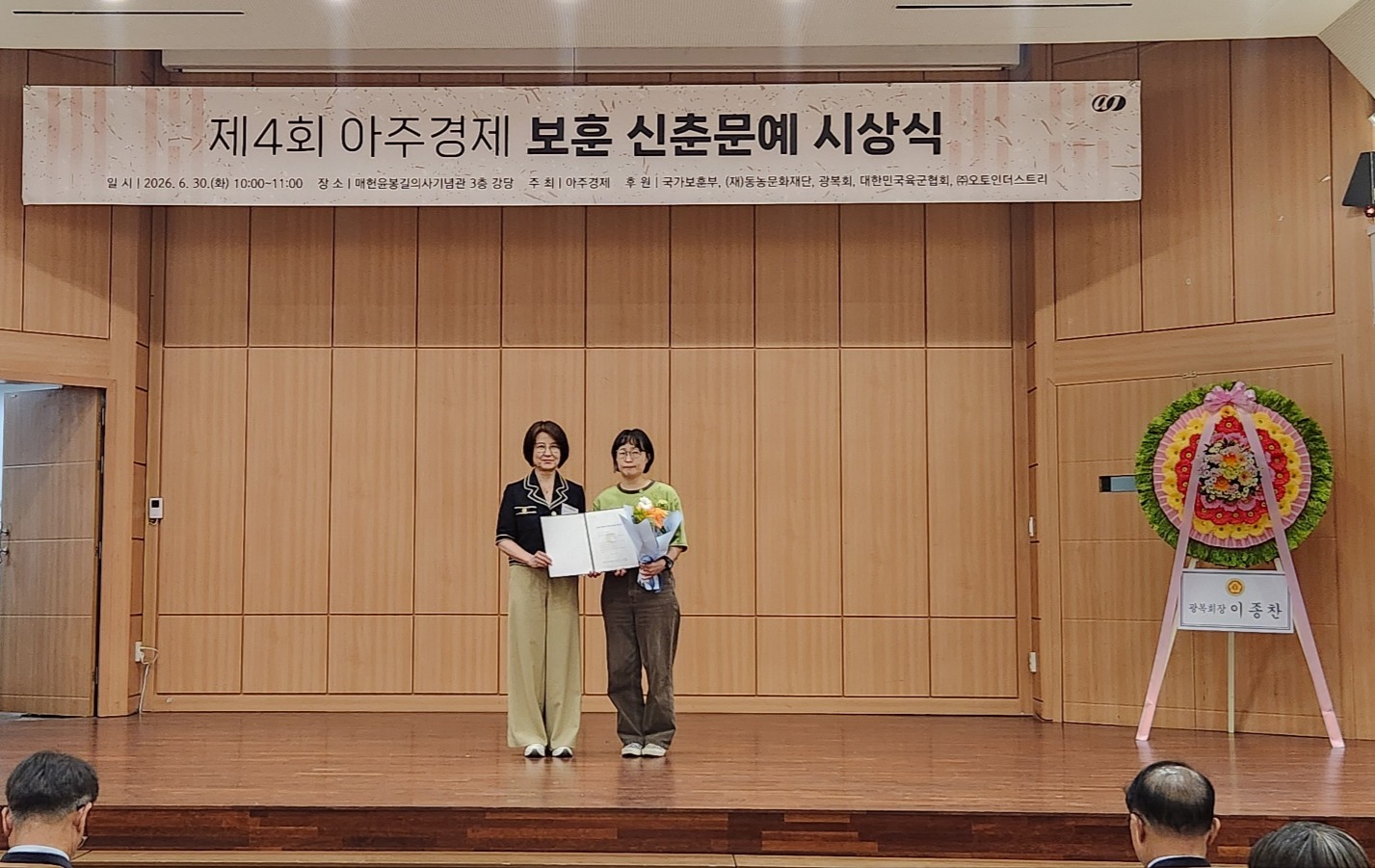 KakaoTalk_20260707_111221837_15.JPG