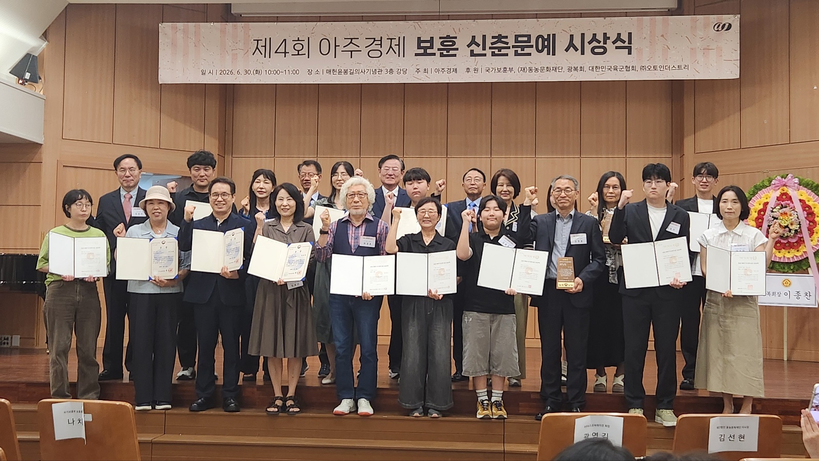 KakaoTalk_20260707_111221837_02.jpg
