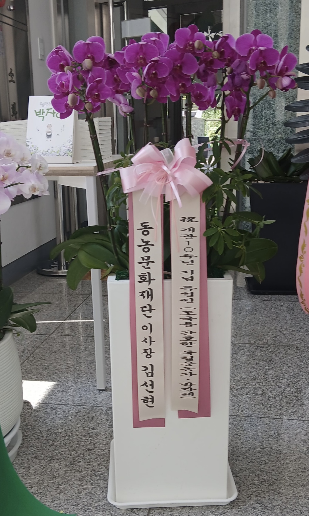 KakaoTalk_20260810_172222996.jpg