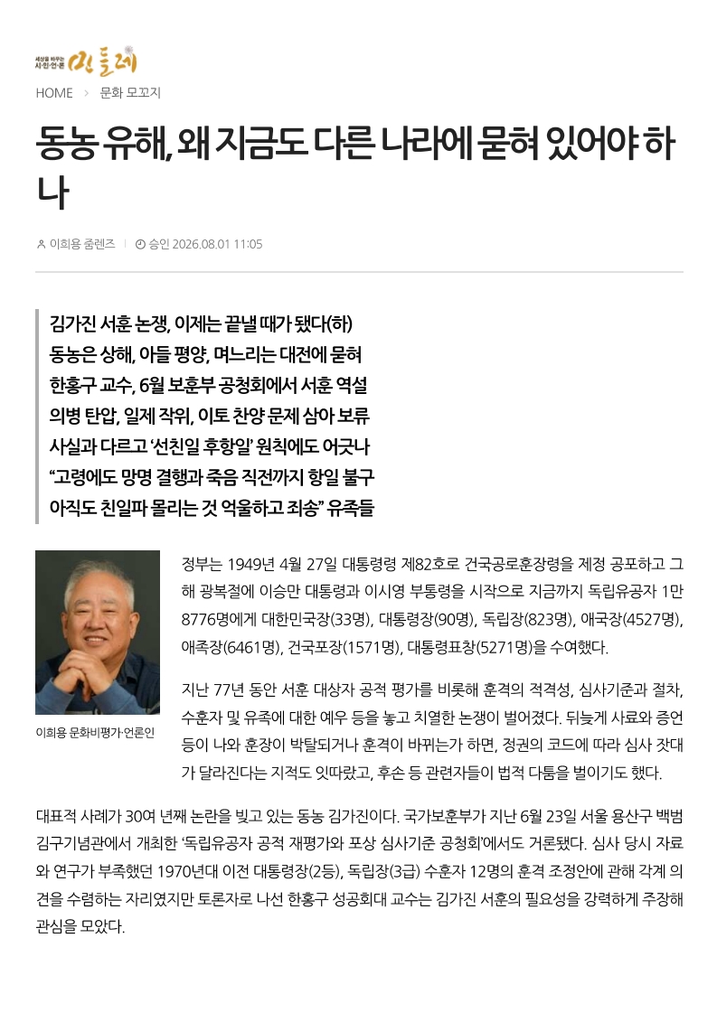 인쇄하기_1.jpg