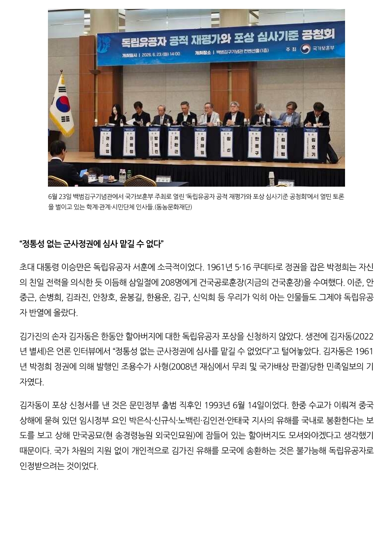 인쇄하기_2.jpg