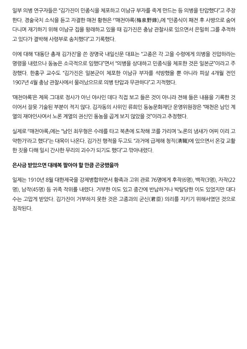 인쇄하기_5.jpg