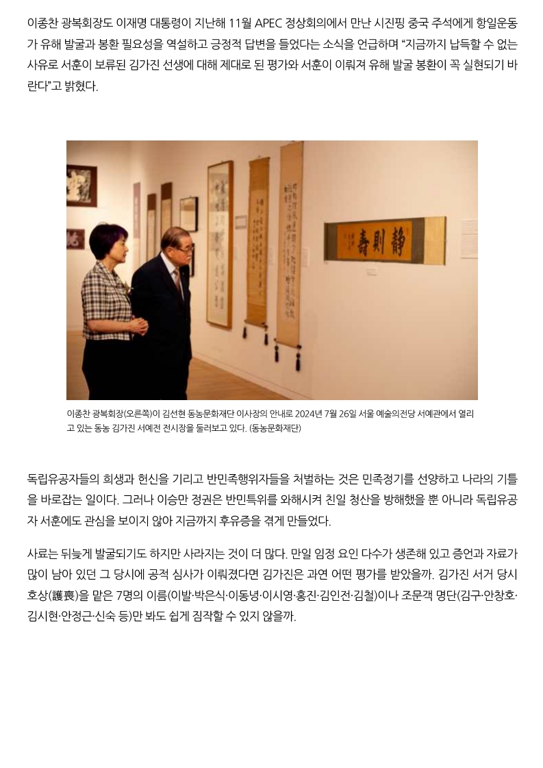 인쇄하기_11.jpg