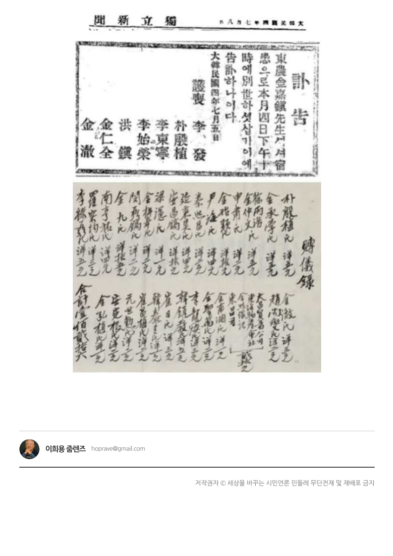 인쇄하기_12.jpg